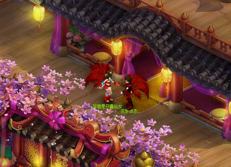 桃花源记游戏实机截图2