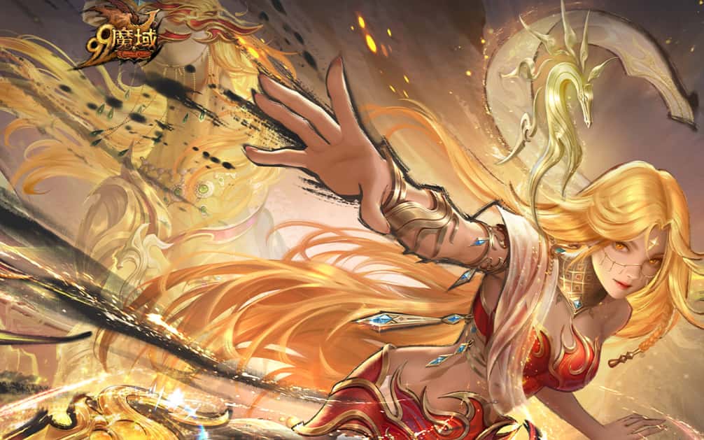 魔域游戏实机截图1