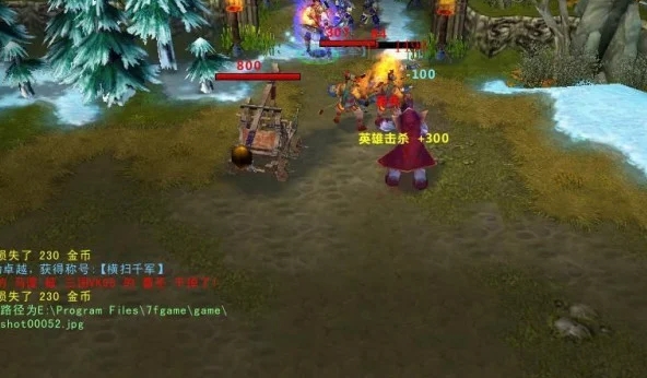 群雄逐鹿游戏实机截图2