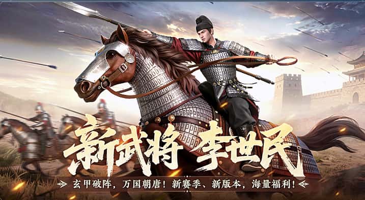 铁甲雄兵游戏实机截图2