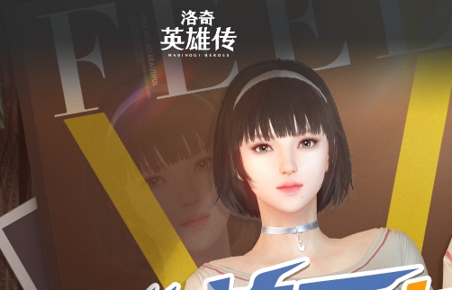 洛奇英雄传