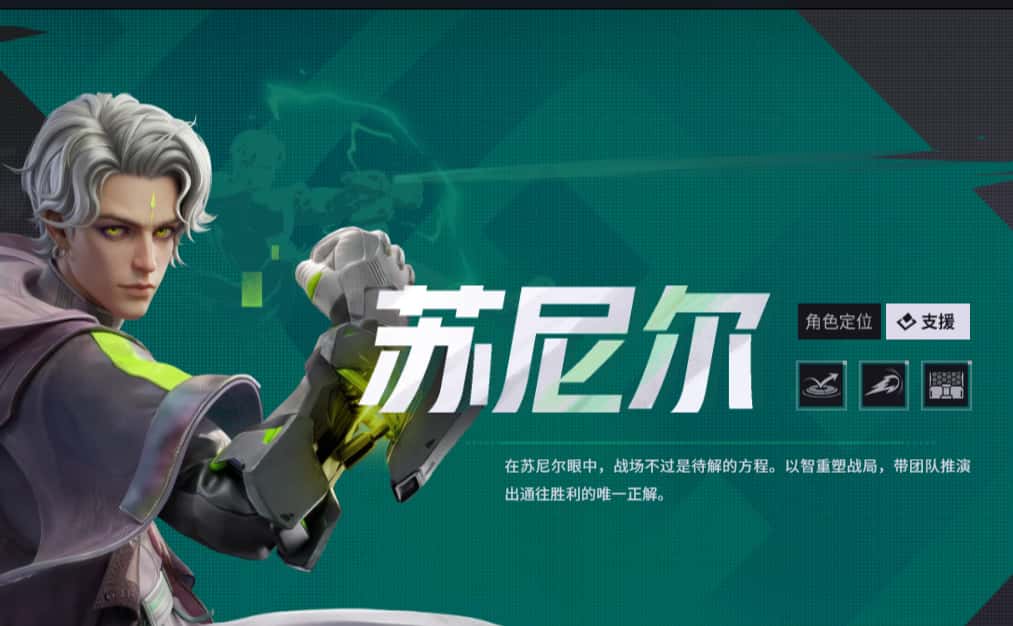 远光84游戏实机截图1
