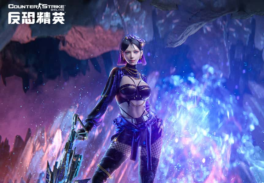 反恐精英Online游戏封面