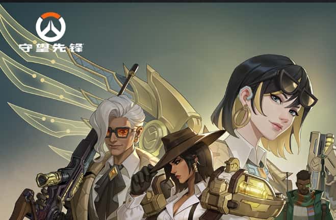 守望先锋游戏资料图片