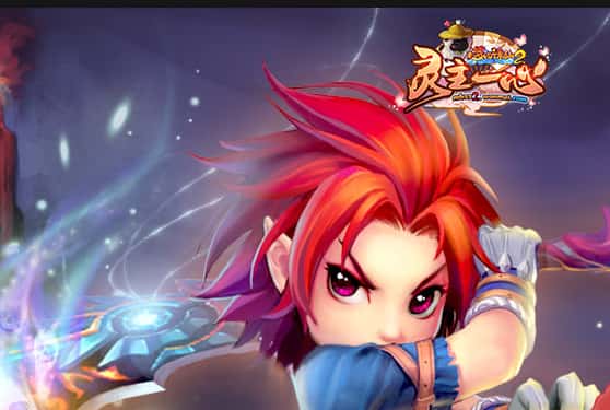 梦幻诛仙2端游封面