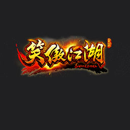 笑傲江湖 Online