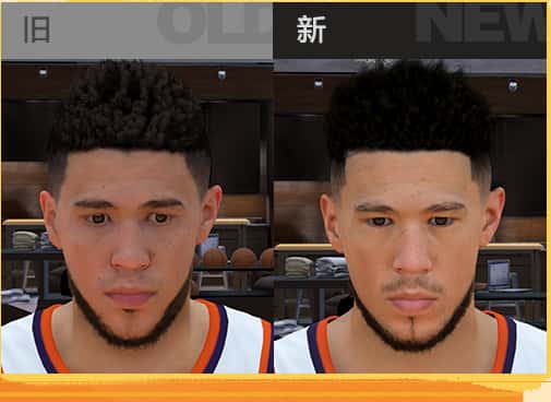 NBA2KOL2游戏实机截图3