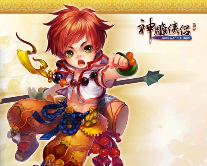神雕侠侣游戏实机截图4