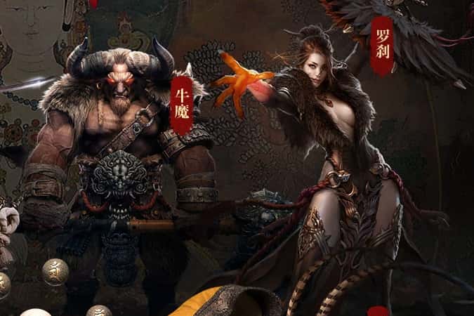 斗战神端游封面