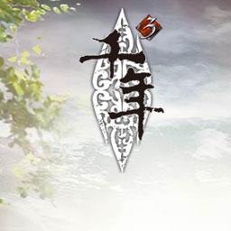 千年3