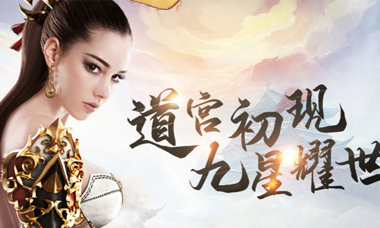 极光世界端游封面