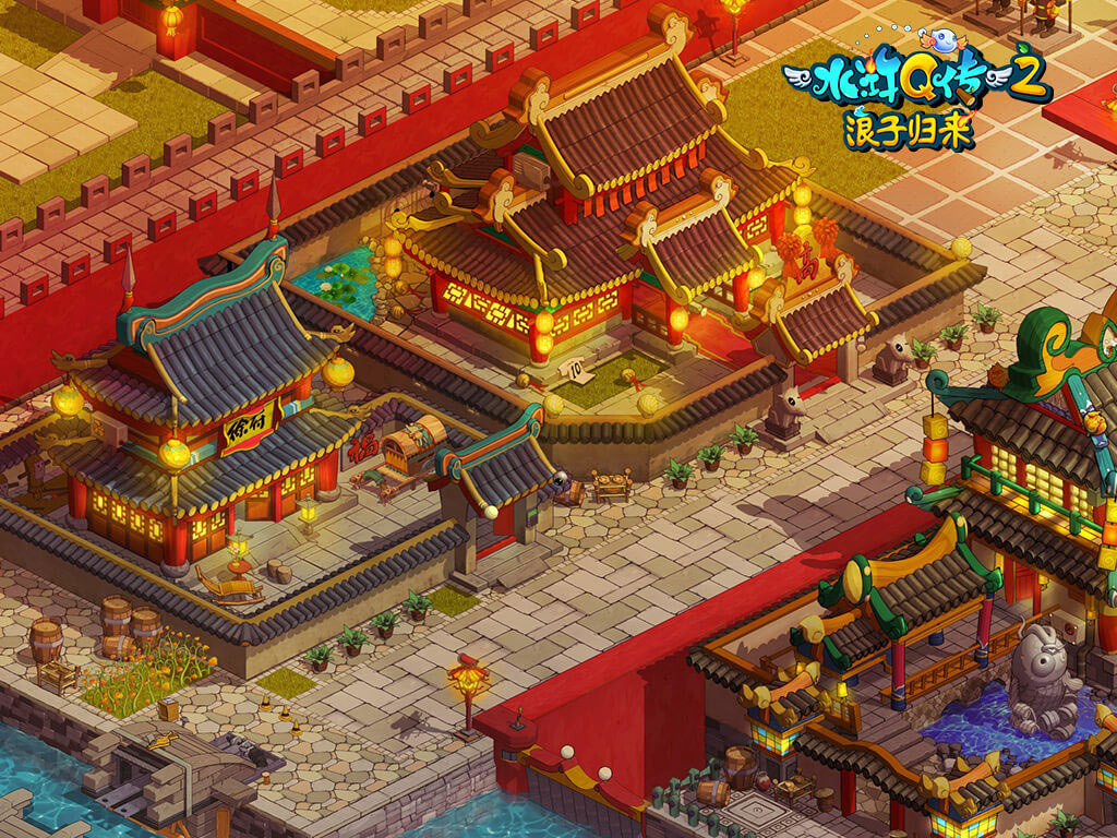 新水浒Q传2游戏实机截图1