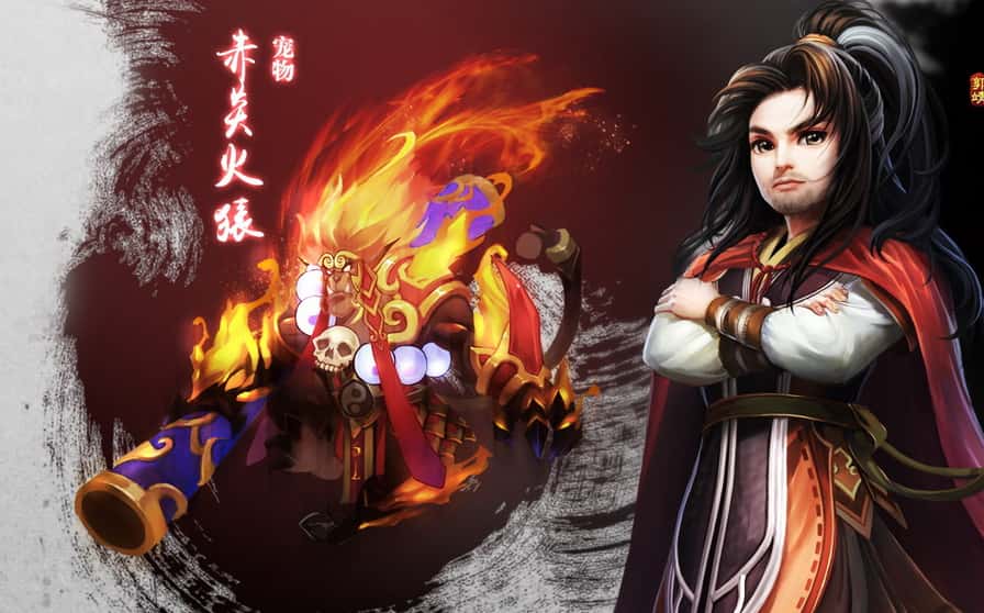 神雕侠侣游戏实机截图2
