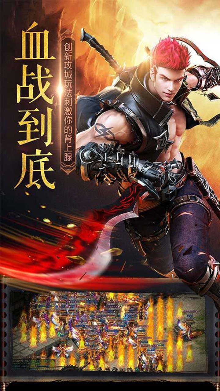 乾坤大挪移游戏截图