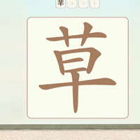 比比脑瓜子游戏图片