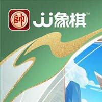 JJ象棋游戏图片