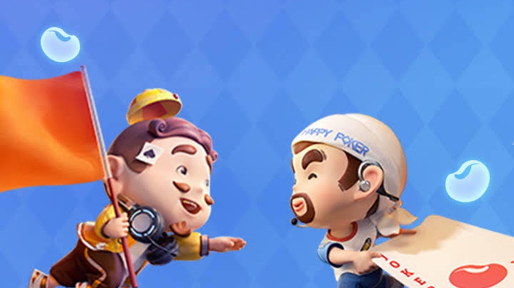 腾讯欢乐斗地主游戏截图