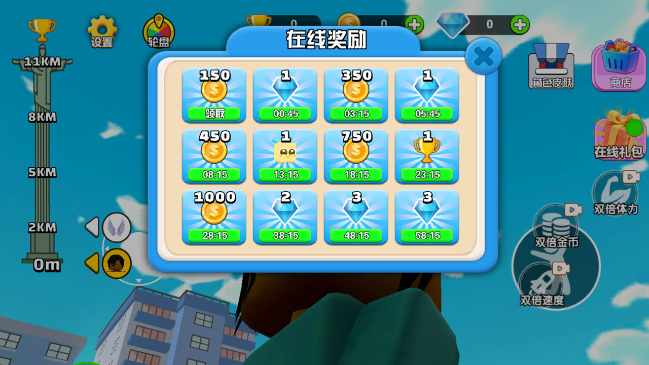 爬塔就完事了游戏截图