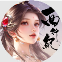 青云诀之伏魔游戏封面