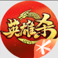 英雄杀游戏封面