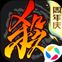 三国杀游戏封面