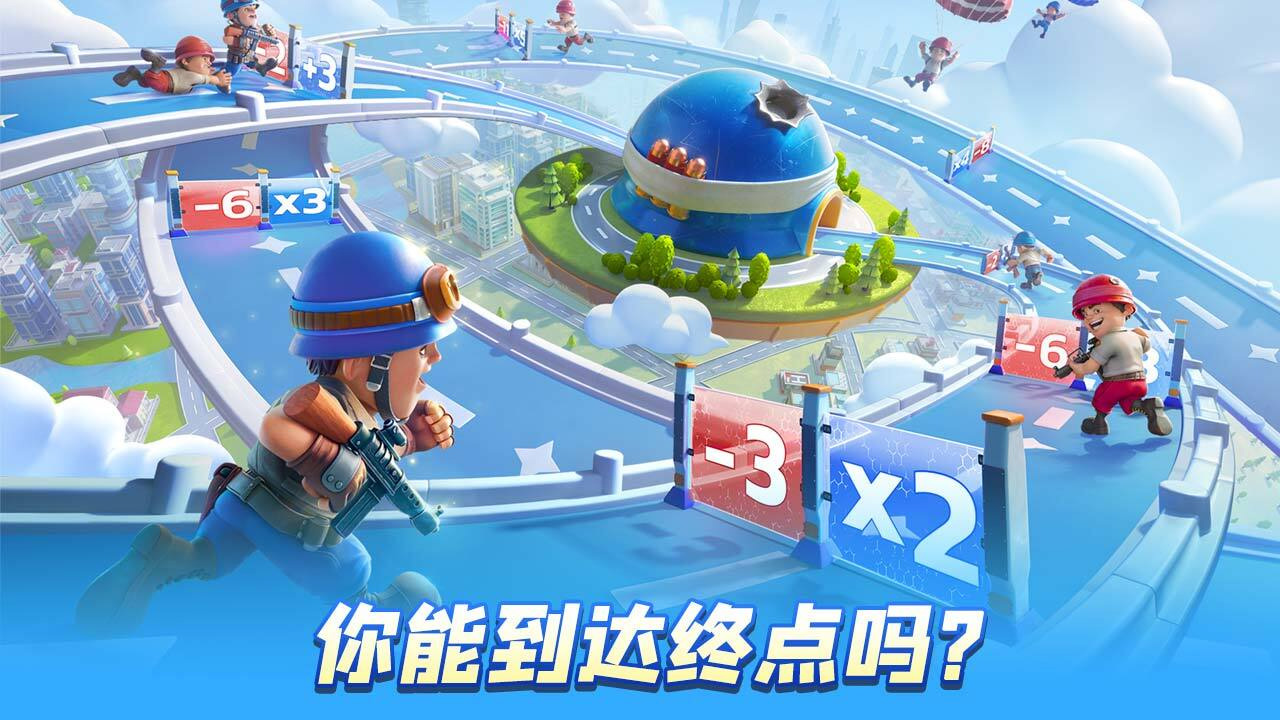 口袋奇兵游戏截图
