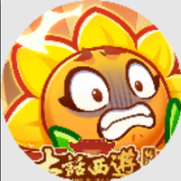 保卫向日葵游戏封面
