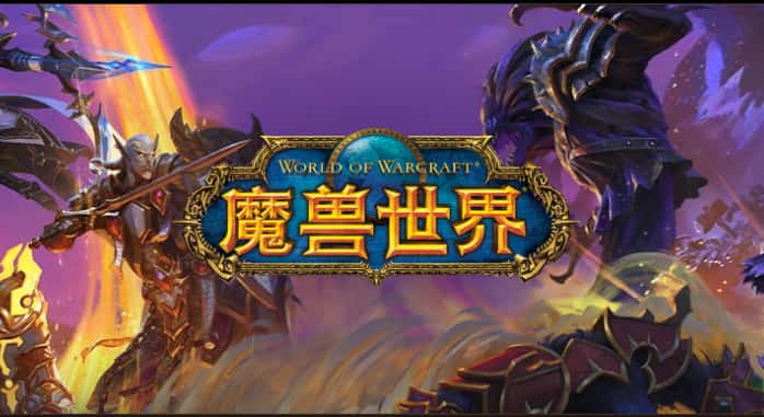 《魔兽世界》史诗尼姆瑞莎热修:冰霜爆裂砍40%,大团伤害缩放同步下调