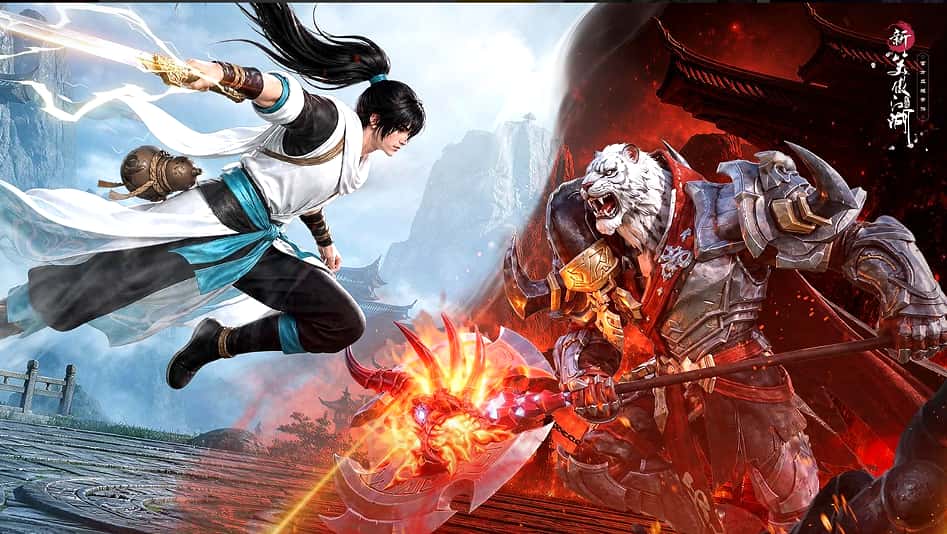 《新笑傲江湖》×《完美世界:诸神之战》联动9月17日开启 双主题服与1v1赛季同步上线
