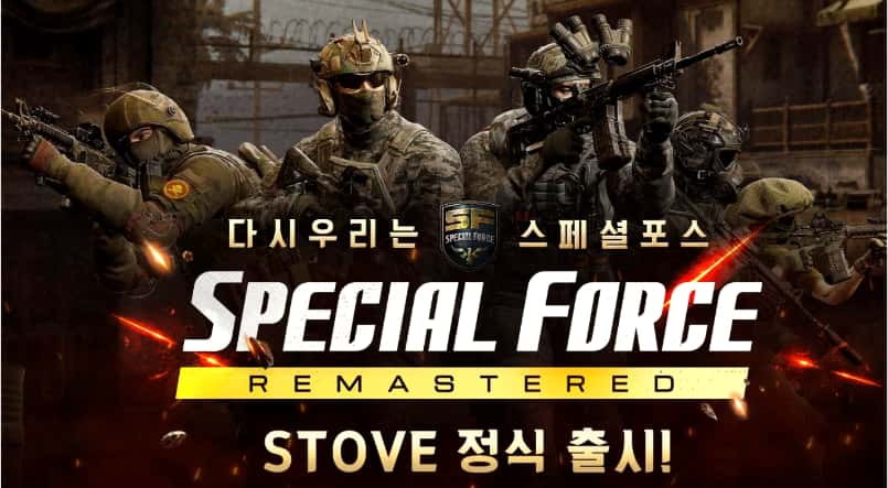 《特种部队重制版》正式上线：Steam好评率仅22%，首季排位不支持组队