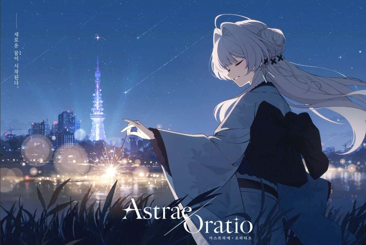 《Astrae Oratio》全球CBT 10月2日开启:18名角色与首次Raid开放