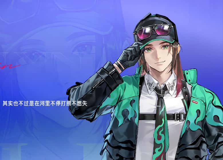 元夜十二谈游戏实机截图3