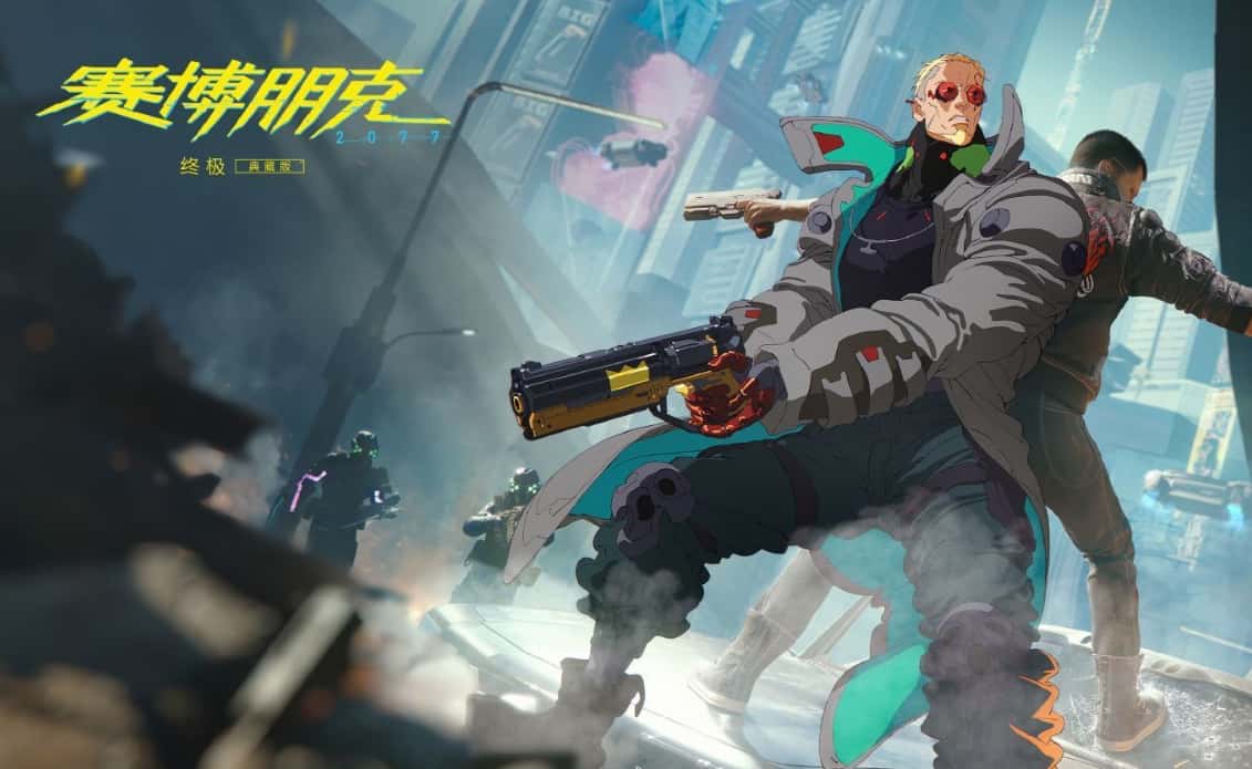 《赛博朋克2077》Steam峰值冲至18.7万，已超过首季动画时期