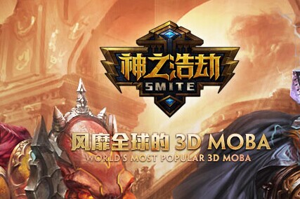 公开相关的《炽焰帝国2》第七名类型作品,半写实奇幻特征:最新pk副本